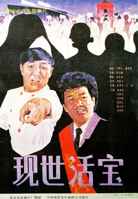 办公室ol丝袜中文字幕
