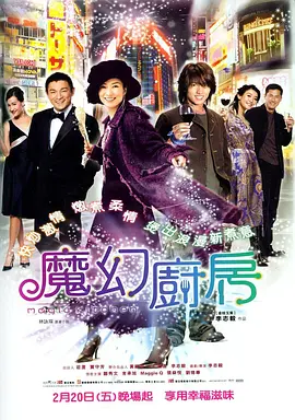 瑟瑟片影院