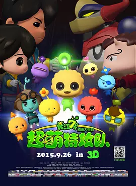 91短视频在线看