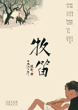 91av视频在线播放