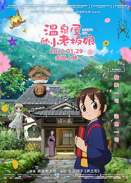 狠狠操狠狠干天天操
