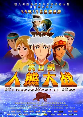 超碰91在线