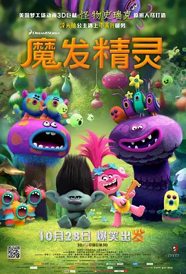宣宣电影网最新版