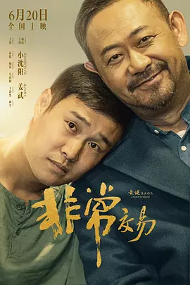 酒吧