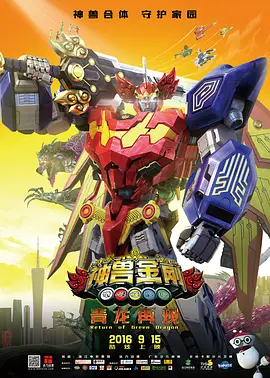 国产拍拍视频一二三四区