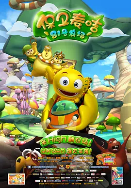 99国产精品欧美一区二区三区