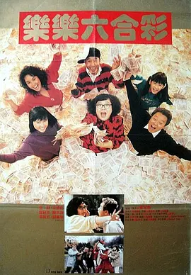 久久久综合亚洲91久久98