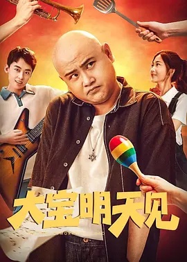欧美精品在线播放