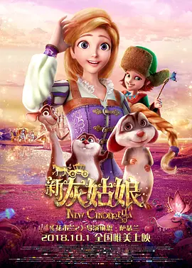 美女隐私免费 视频