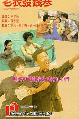 时代的光华