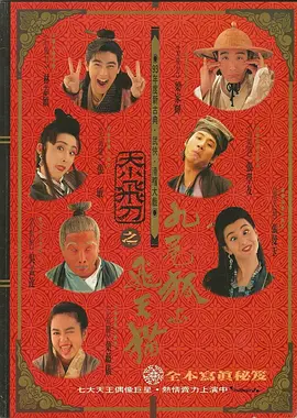 亚洲二区在线播放