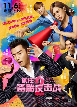 午夜免费观看_视频在线观看