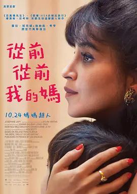 亚洲国产另类久久精品