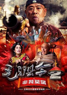 午夜欧美在线观看