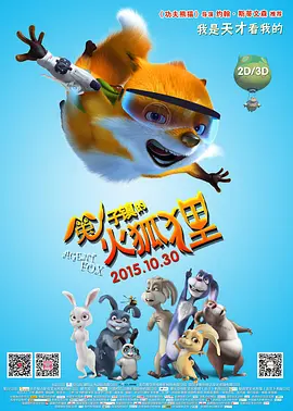 91在线播放国产