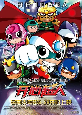 中文字幕综合