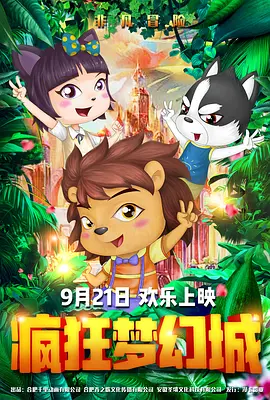 www.欧美精品