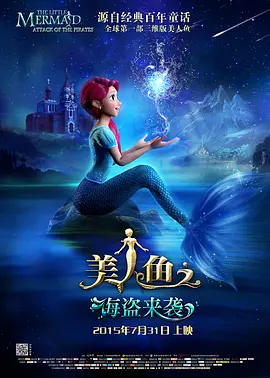 不定时的私会