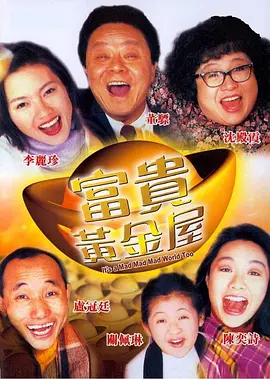 国产精品入口麻豆电影
