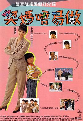 伊人久久成人