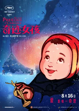 av在线播放一区二区三区