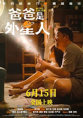 国产一区二区在免费观看