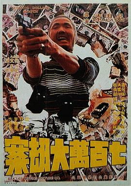 欧美福利电影在线观看