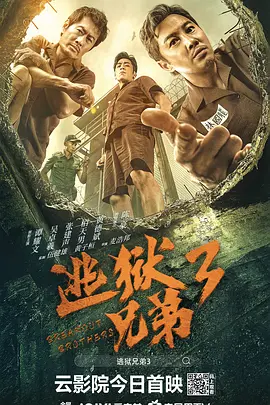 “邻居女人”给得好的夫人