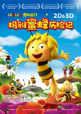 秘密教学第75你可以帮我吗svip