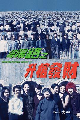 中文字幕123区