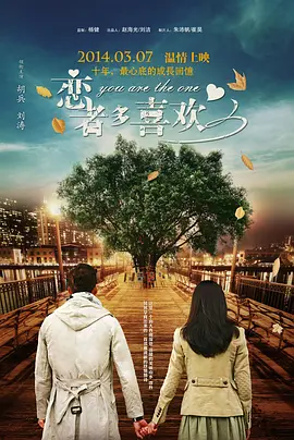 激情视频一区二区