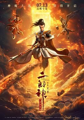 亚洲一区二区高清