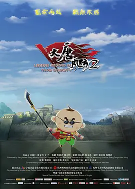 狠狠干b
