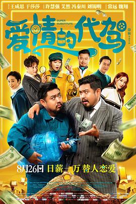色偷偷亚洲天堂