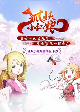 成人一级免费视频