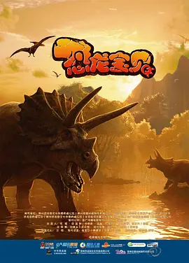 落魄贵族琉璃川在线观看免费全集樱花动漫