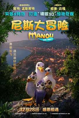 欧美a√在线