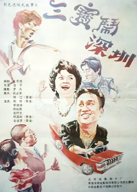国产一级黄
