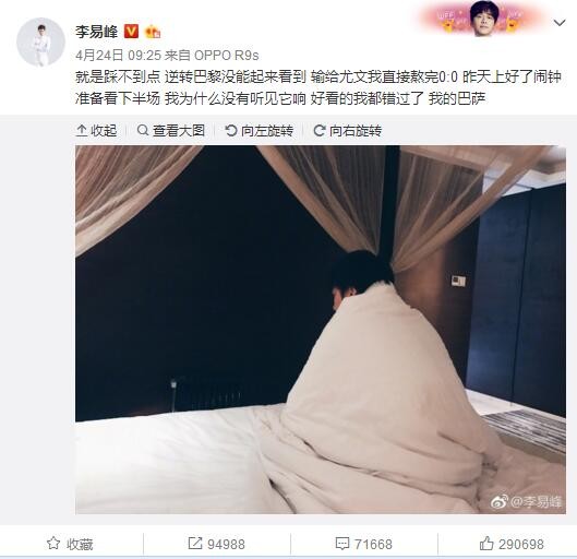 中文字幕 欧美激情