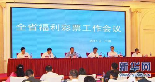 女性高爱潮视频