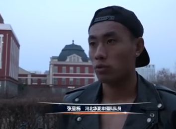 我堂兄姐姐