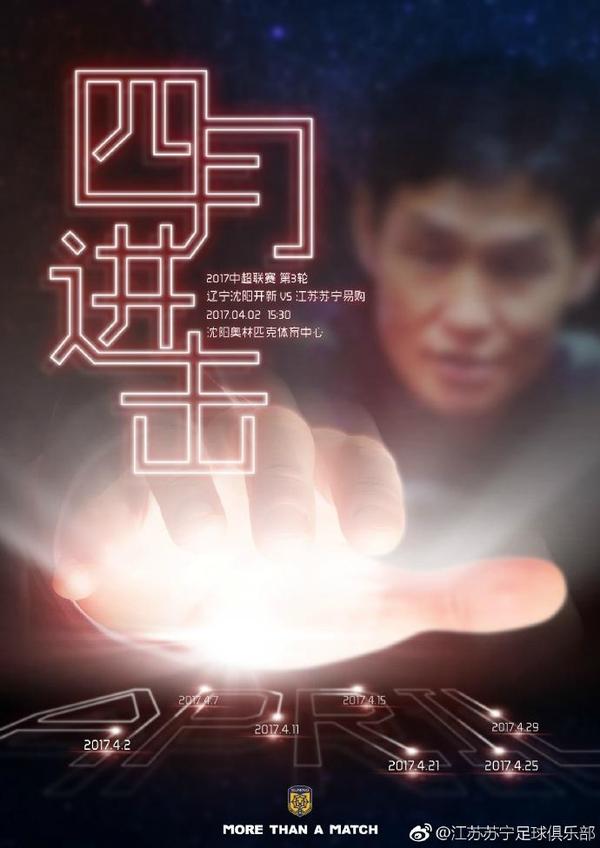 马红俊的邪神传承银雪30