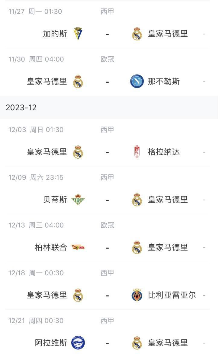 亚洲综合伊人制服丝袜美腿