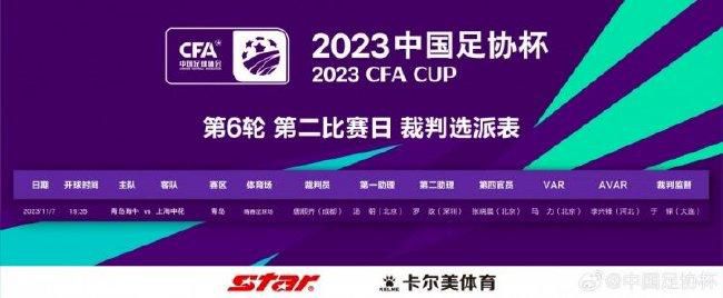 婷婷综合久久中文字幕蜜桃三电影