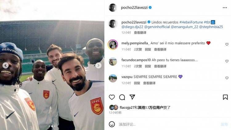 两个人的我好爽太痒了