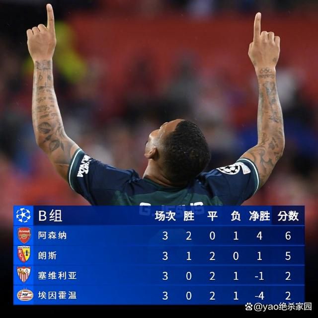 美女捅白浆