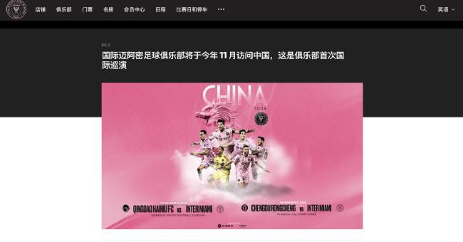 嘘！没有想象