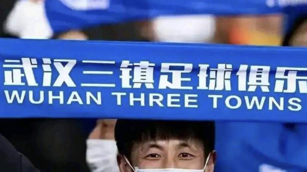 久久婷婷国产精品香蕉
