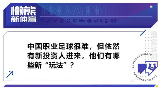 第一色区