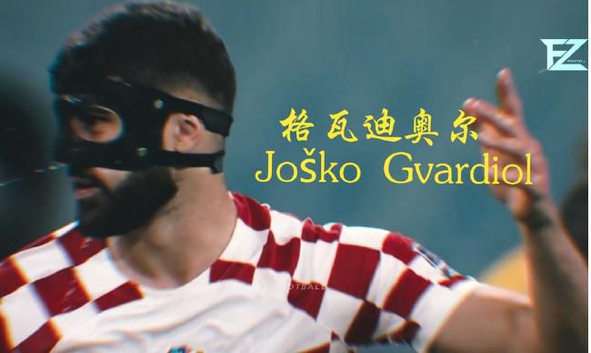 中文字幕2021